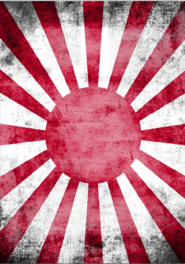 Japanese Flag